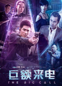 youwu在线影院
